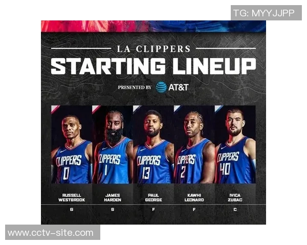 小卡复出快船惨遭四连败西部垫底未来四年首轮签全送出